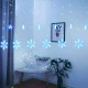 Светодиодная гирлянда штора Снежинки и звезды 138 LED, синяя
