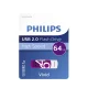 USB zibatmiņa Philips Vivid Edition 64GB USB 2.0, balta un violeta
