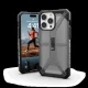 Apple iPhone 15 Pro Max 6.7\'\' UAG Plasma Hard Case Cover, Gray | Чехол Кейс Кабура для...