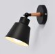 Loft Wall Lamp ZD129, Matte Black