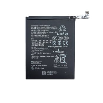 Extra Digital Battery for Huawei P Smart 2021 / Enjoy 20SE (5000 mAh)