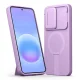 Чехол Tech-Protect Kevlar Aura MagSafe для Samsung Galaxy A57, фиолетовый