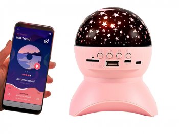 Rotējoša Bērnu Nakts Lampa Projektors "Zvaigžņu debesis" ar Bluetooth, Rozā | Kids Bedside Lamp Projector