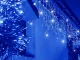 Уличная Гирлянда, Лампочки, Занавес, 300 LED, IP44, Холодный Белый