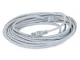 Сетевой кабель Cat5e RJ45 Ethernet 10 м серый