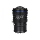 Objektīvs Venus Optics Laowa 15mm f/4.5 Zero-D Shift priekš Nikon Z, melns
