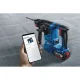 Аккумуляторный перфоратор Bosch GBH 18V-24 C SDS-plus (2x 5,0 А·ч, L-BOXX)