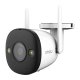 Imou CCTV Kit-Lite WiFi Novērošanas Sistēmas Komplekts