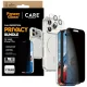 CARE by PanzerGlass Flagship Privacy 3-in-1: vāciņš + privātuma stikls + kameras lēcas aizsargs priekš iPhone 17...