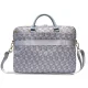 Klēpjdatora soma Guess GCube Stripes 16\", zila