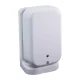Датчик присутствия Shelly Presence Gen4 W, Wi-Fi 6 / Zigbee / Matter, белый