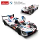 Rastar BMW M Hybrid V8 tālvadības automašīna, 1:14