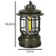 Uzlādējama Pārgājienu Kempinga Lampas Lukturis, 11x16,5 cm | Rechargeable Hiking Camping Lamp Lantern