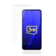 Гибридное защитное стекло 3mk FlexibleGlass для Samsung Galaxy S23+