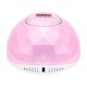 Activeshop Shiny 86W UV/LED Nail Lamp, Pink Pearl