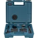 Набор сверл и бит Makita E-06270, 212 шт.