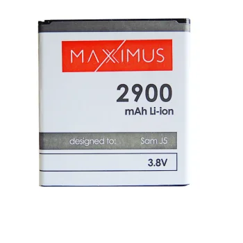 Maxximus akumulators Samsung J5 2900mAh EB-BG530BBC