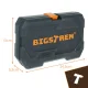 Набор инструментов Bigstren в чемодане, 56 предметов