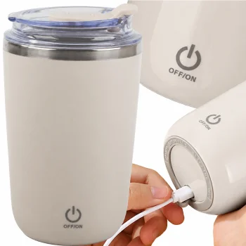 Кружка-мешалка с USB-зарядкой, 350 мл, бежевая