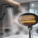 Электрический обогреватель для террасы Bauerkraft 2000W