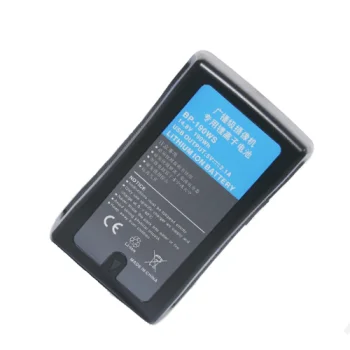 Аккумулятор Extra Digital AN-190W 13200mAh (Golden Mount)