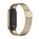 Ремешок Tech-Protect MilaneseBand для Xiaomi Smart Band 8 / 8 NFC, бежевый