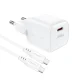 Сетевое зарядное устройство Acefast A73 Mini PD 20W GaN + кабель USB-C, белое