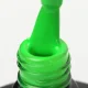 Гель-лак Ocho Nails Fluo F02, неоновый, 5 г