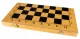 Набор для игры в шахматы, шашки и нарды | Chess Checkers and Backgammon Game Set