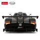 Машинка на радиоуправлении Rastar Pagani Zonda R, 1:14, черная
