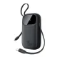 Baseus EnerFill FC31 20000mAh 45W внешний аккумулятор с дисплеем и кабелями USB‑C...