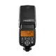 Вспышка Yongnuo YN565EX III для Canon