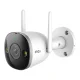 Уличная Wi-Fi камера IMOU Bullet 2 Pro 4MP