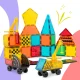 Ricokids Educational Magnetic Building Blocks RK-780, 90-Piece Construction Set