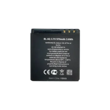 Аккумулятор Extra Digital для Nokia BL-6Q (6700 Classic)