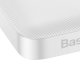 Baseus Bipow 10000mAh 20W Power Bank, White
