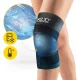 Gēla komprese ceļgalam 4FIZJO ColdPack PRO, M izmērs, melna