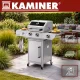 Газовый гриль Kaminer Varen 3.0, 10кВт, 2+1