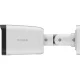 D-Link BCB-P01 āra IP novērošanas kamera 1080p