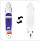 Надувная Одноместная Доска SUP для Отдыха, 320см (до 130кг) l Inflatable...