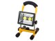 Portable Waterproof Outdoor Work Halogen Lantern Lamp Spotlight Lightning 2 x LED COВ, 30W