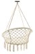 Dārza Mājas Šūpuļtīkls Šūpoles Krēsls no Pītām Virvēm \"Stārķa ligzda\" | Garden Hammock Chair Swing