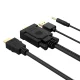 Orico XD-VATH VGA + 3.5mm Audio to HDMI Cable with USB Power 5m Black