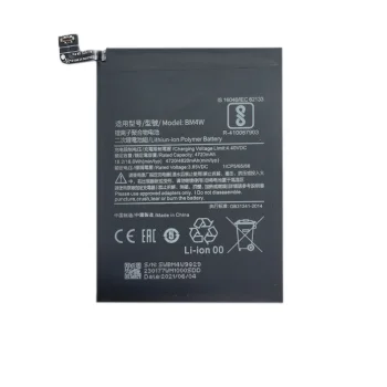 Аккумулятор для Xiaomi Redmi Note 9 Pro / Mi 10T Lite (BM4W, 4820 mAh)