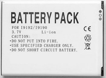 Battery Samsung i9192 (Galaxy S IV mini) - akumulators baterija