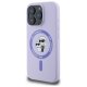 Чехол Karl Lagerfeld Silicone Karl&Choupette Heads Ring MagSafe для iPhone 16 Pro, Фиолетовый