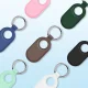 Силиконовый чехол Tech-Protect Icon для Samsung Galaxy SmartTag 2, черный (2 шт.)