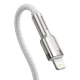 USB-C uz Lightning kabelis Baseus Cafule 20W 2m Balts