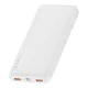 Внешний аккумулятор Baseus Bipow 10000mAh 20W, Белый