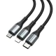 Кабель 3-в-1 BWOO X274 USB на USB-C, Lightning и Micro USB 3A, черный
